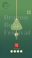 //iororwxhmknqli5p-static.micyjz.com/cloud/lmBpnKrnlpSRilqqoklniq/Dragon-Boat-Festival.jpg