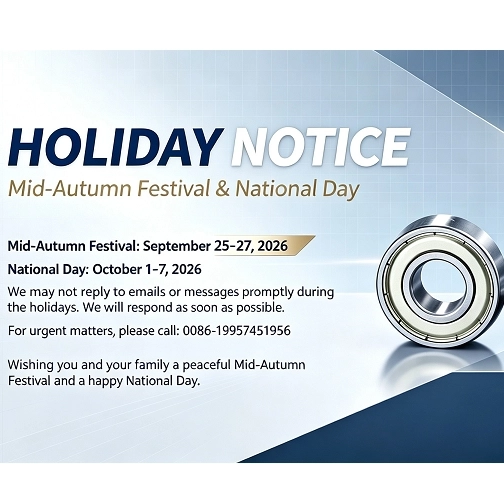 Aviso festivo del Festival del Medio Otoño y Día Nacional
